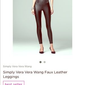 Medium faux leather leggings